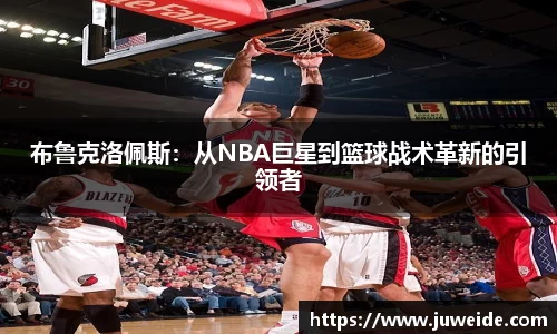 必威BETWAY官方网站