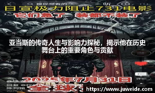 必威BETWAY官方网站