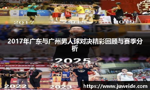 必威BETWAY西汉姆联