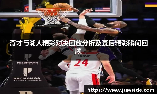 必威BETWAY西汉姆联
