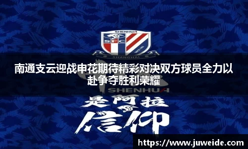 必威