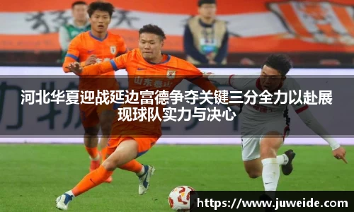 必威BETWAY