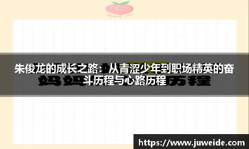 必威BETWAY官方网站