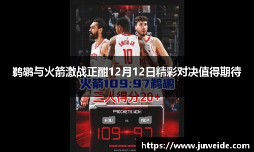 必威BETWAY官方网站