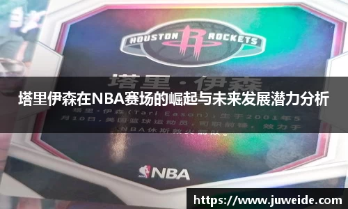 必威BETWAY官方网站