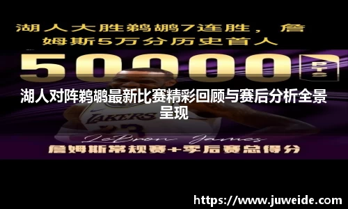 必威BETWAY