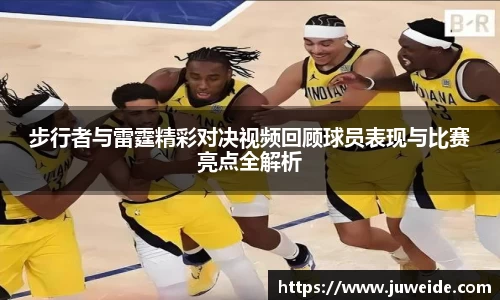 必威BETWAY官方网站
