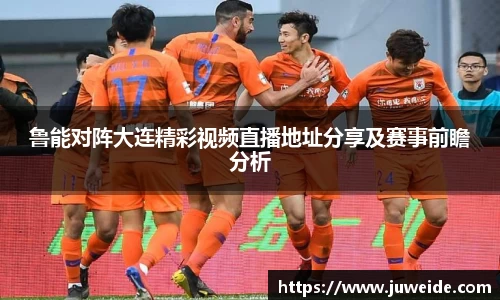 必威BETWAY西汉姆联