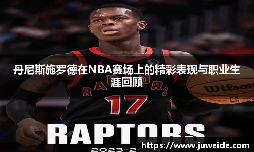 必威BETWAY官方网站