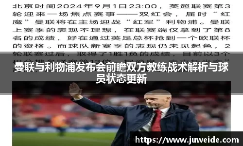 必威BETWAY官方网站