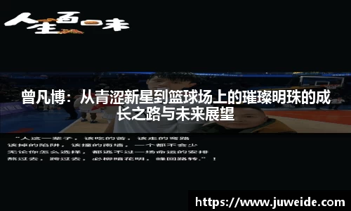 必威BETWAY官方网站