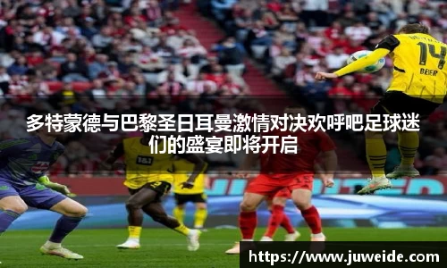必威BETWAY