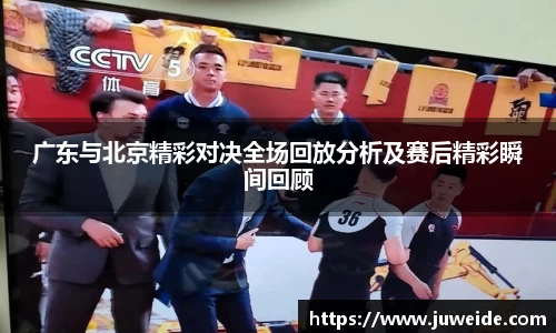 必威BETWAY官方网站