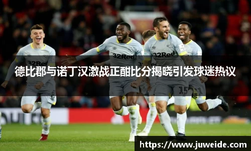 必威BETWAY官方网站