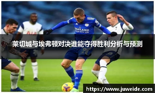 必威BETWAY官方网站