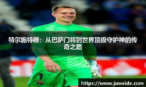 必威BETWAY西汉姆联
