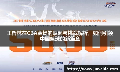 必威BETWAY官方网站