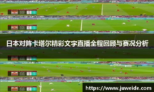 必威BETWAY官方网站
