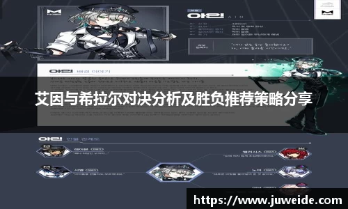 必威BETWAY西汉姆联