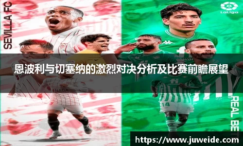 必威BETWAY官方网站