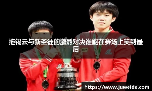 必威BETWAY官方网站