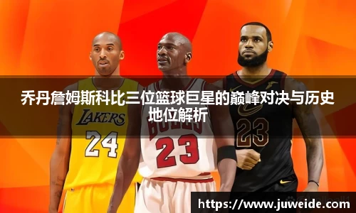必威BETWAY官方网站