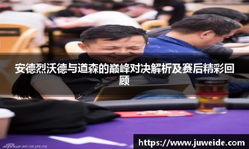 必威BETWAY官方网站