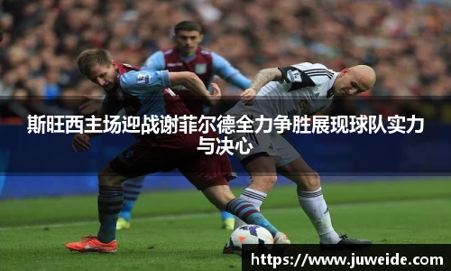 必威BETWAY官方网站