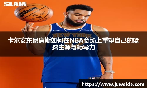 必威BETWAY西汉姆联