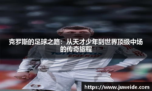 必威BETWAY官方网站