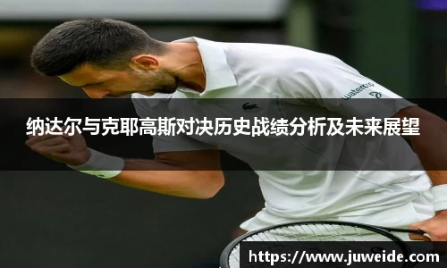 必威BETWAY