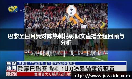 必威BETWAY