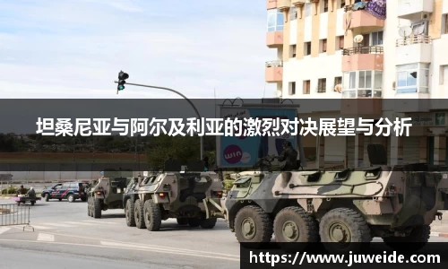 必威BETWAY西汉姆联