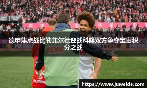 必威BETWAY官方网站
