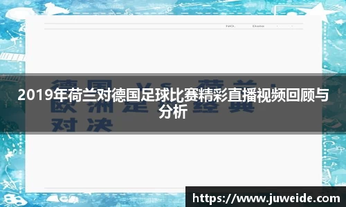 必威BETWAY