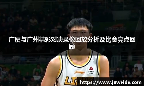 必威