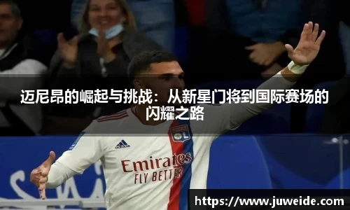 必威BETWAY官方网站