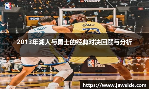 必威