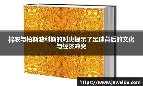 必威BETWAY官方网站